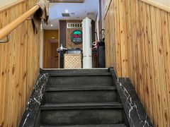 -静 泰养生(黄金城道店)