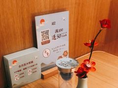 -蜜桃餐厅·伴山(绿宝广场店)