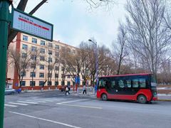 -哈尔滨师范大学(松北校区)