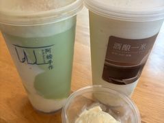 打·米麻薯-阿嬷手作(成都万象城店)