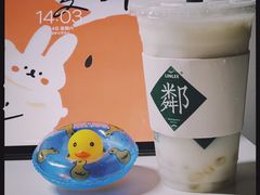 -LINLEE林里·手打柠檬茶(龙岗深铁汇里店)