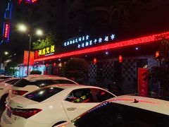 -湘阁里辣(大朗广场店)