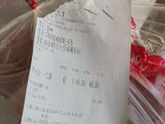 -高第街56号餐厅(银座商城玉函店)