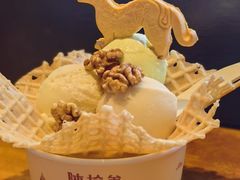 -陕拾叁-西安糕点(北院门创始店)