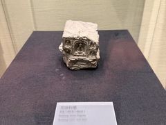 -敦煌市博物馆
