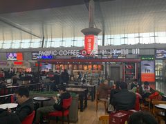 -太平洋咖啡(天津火车站店)