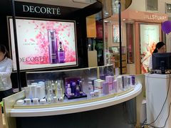 -国药中服免税(北京坊店)