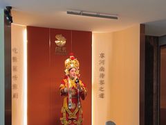 -阿五黄河大鲤鱼(英协路店)