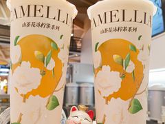 -桂桂茶(恒基名人店)