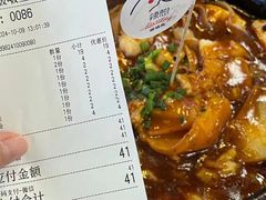 -辣想啵啵鱼(重百店)