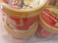 -味多美蛋糕(大兴店)