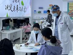 -多元奇梦视野乐园