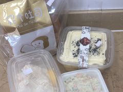 -路西仕·手作西点(气象台路店)