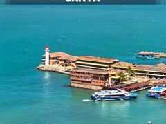 -海南分界洲岛旅游区