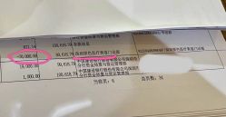 -深圳原色医疗美容