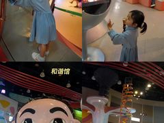 -舒馨坊养生会所·足浴·油压·SPA(瑞景店)