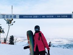 -丝绸之路山地度假区滑雪场