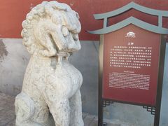 -天宁寺