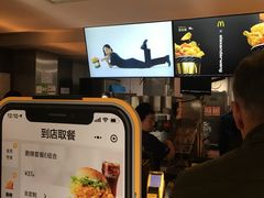 -麦当劳(团结湖店)