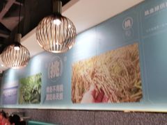 -半天妖烤鱼(东方新天地店)