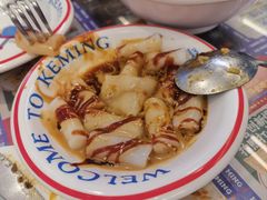 -克茗冰室(光明N次方公园店)