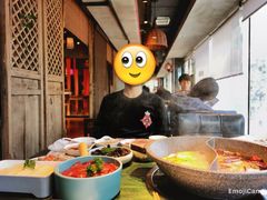 -老灶堂文创火锅(文艺路店)