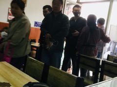 -老殷锅仔