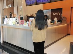 -CoCo都可(富民一店)