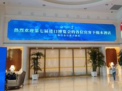 -上海白金汉爵大酒店(大零号湾国际会议中心店)