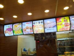 -酥侯糕点(广东路店)