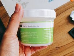 -自然之声助听器·呼吸机(和平店)