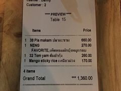 账单-Phensiri Thai Restaurant