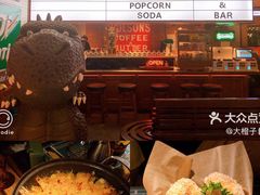 -茶叁酒肆·楚味江湖(菱角湖店)