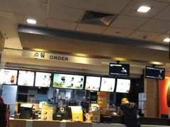 -麦当劳(坂田分店)