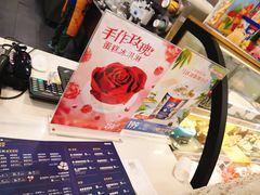 -DQ·蛋糕·冰淇淋(虹口龙之梦店)
