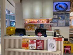 -元气寿司(金光华店)