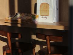 -崎本的店·专业酵种吐司(无锡万象汇店)