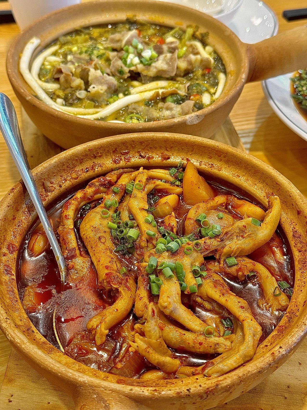 德阳这个!快去吃啊