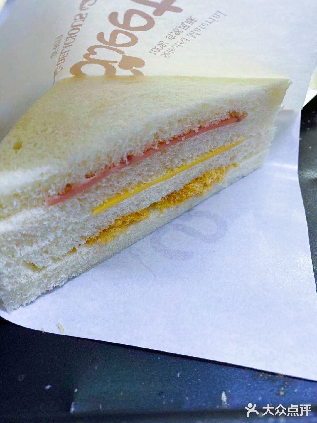 美好的月子生活