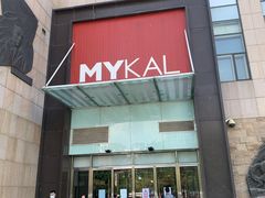 -麦凯乐(尚志大街店)