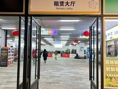 -密苑云顶乐园