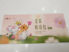 -沈阳铁西万象汇