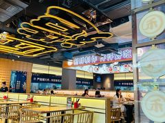 -三禾寿司(君尚店)