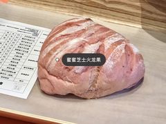 -奈雪的茶(佛山顺德美的悦然广场店)