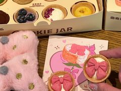 -CookieJar曲奇家(东方宝泰店)
