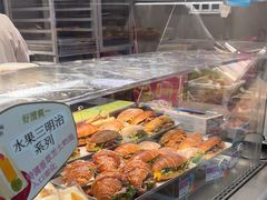 -PAOPAO Bakery&Café(港汇店)