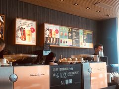 -星巴克(讯美科技广场店)