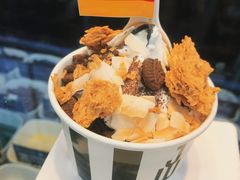 -JW德国冻酸奶Frozen Yogurt(龙湖成都滨江天街店)