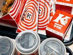 -肯德基(吾悦国际店)