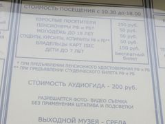 -滴血救世主教堂